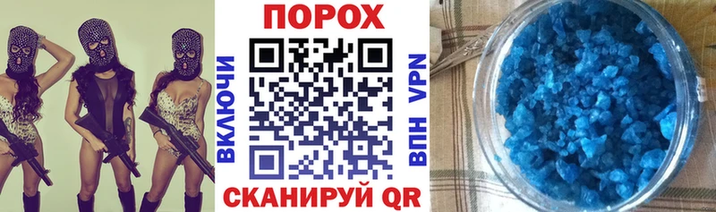 Амфетамин VHQ  наркошоп  Щёлкино 