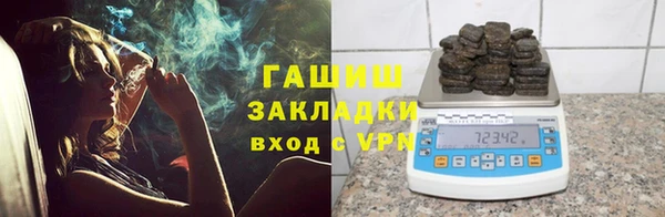 таблы Абдулино