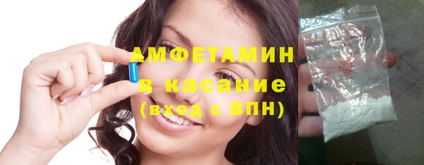 героин Абинск