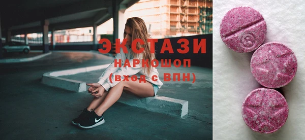 героин Абинск